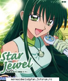 star jewel ni negai wo no hikari ni natta juerii to iu kizuna wo nami ni toketa namida no yukue