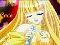 coco poze